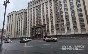 Закон о комплексной реабилитации и абилитации инвалидов принят в третьем чтении