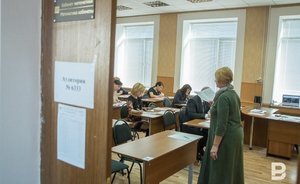 Правительство РФ выделит 15 млрд рублей на переобучение учителей