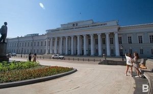 В КФУ появился Институт дизайна и пространственных искусств