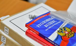 СК возбудил более 500 уголовных дел по событиям в Донбассе и на Украине с 2014 года