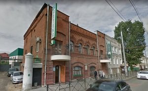 В Казани выставили на продажу здание, в котором находится штаб Навального