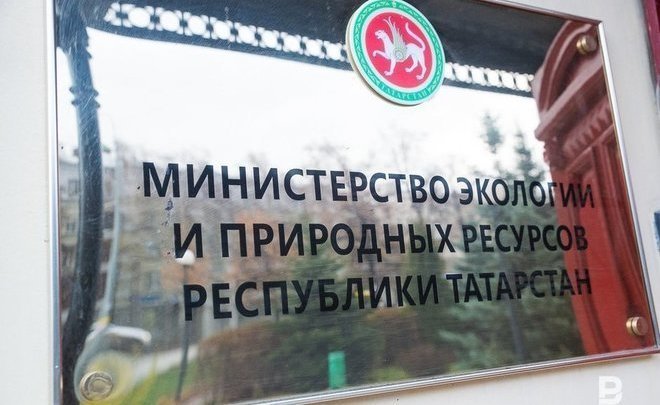 Возле казанского поселка Константиновка прекратили засыпку пруда