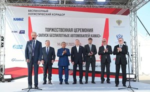 На трассе М-11 запустили беспилотники КАМАЗа