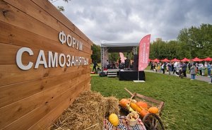 В Татарстане запустили сервис электронного документооборота для самозанятых