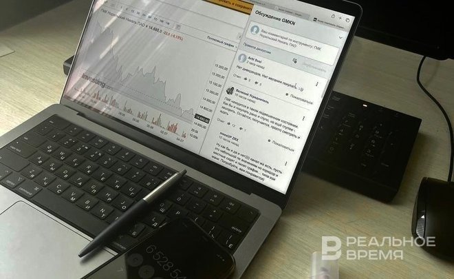 Мосбиржа обновит правила листинга с начала августа