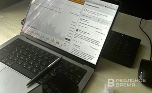 Мосбиржа обновит правила листинга с начала августа