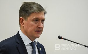 В Татарстане утвердили состав совета республиканского фонда поддержки