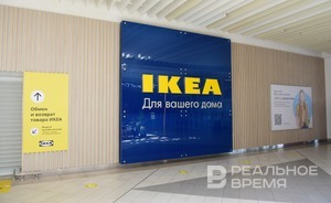 Бывшие площади IKEA в ТЦ «Мега» может занять «Аскона»