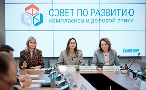 В Казани обсудили реализацию и масштабирование антикоррупционной стратегии в регионе