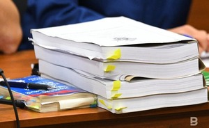 Осужденных за мошенничество татарстанцев обязали возместить 62 млн рублей ущерба