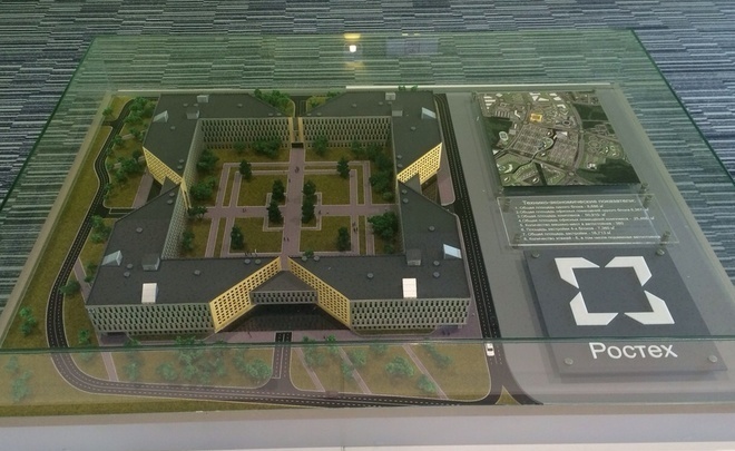 «Ростех» намерен в 2017 году нарастить выручку на 22%