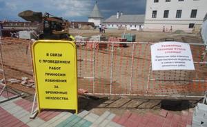 В Казанском кремле убрали брусчатку и поставили ларьки