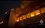 В Бурятии сгорел торговый центр