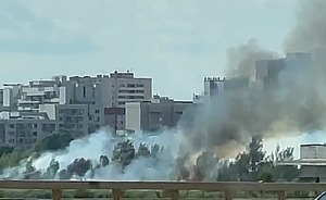 Возле казанской «Чаши» произошел пожар