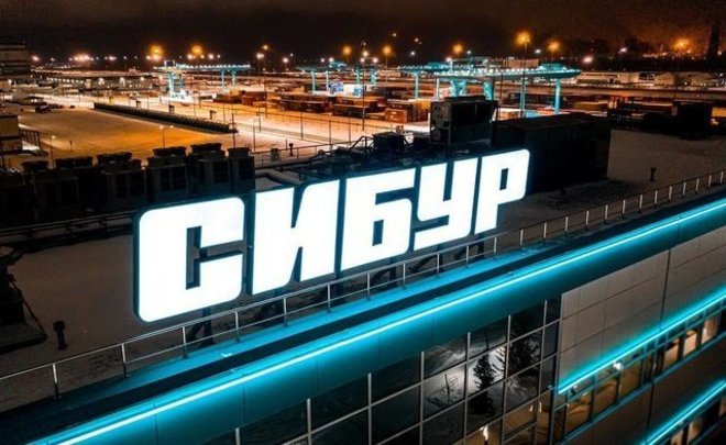 СИБУР заменил импортную марку полиэтилена для дорожного строительства