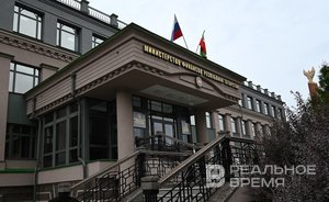 Татарстан лидирует в ПФО по объему налоговых и неналоговых доходов консолидированного бюджета