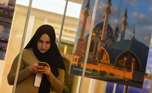 Минкульт Татарстана сообщил о готовности модуля русскоязычного онлайн-медресе за 5 миллионов рублей