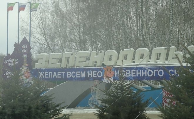 В Зеленодольске на уборку улиц потратят 30,9 млн рублей