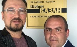 Главным редактором газеты «Шахри Казан» стал Радик Сабиров