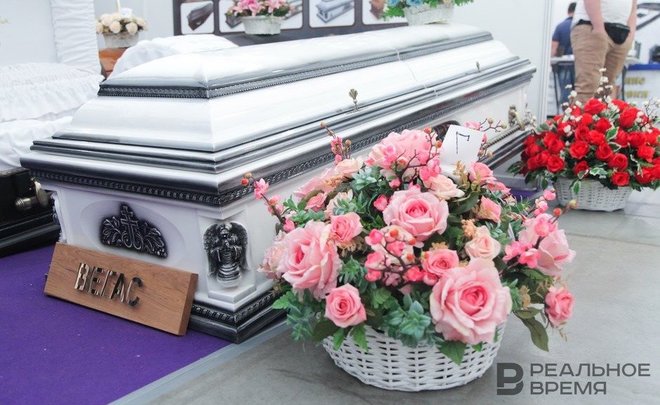 Смертность в Татарстане сократилась почти на 20%