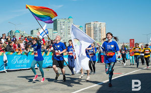 ЛГБТ-сообщество устроило парад на казанском марафоне