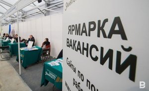 Исследование: какую работу в апреле татарстанцы искали чаще всего