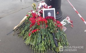 СК объявил в розыск еще одного фигуранта по делу о теракте в Санкт-Петербурге