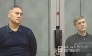 Приговор по «делу МЧС Татарстана» ожидается 1 сентября