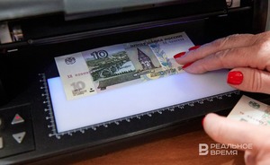 С января по октябрь 2023 года расходы консолидированного бюджета Татарстана составили 422,8 млрд рублей