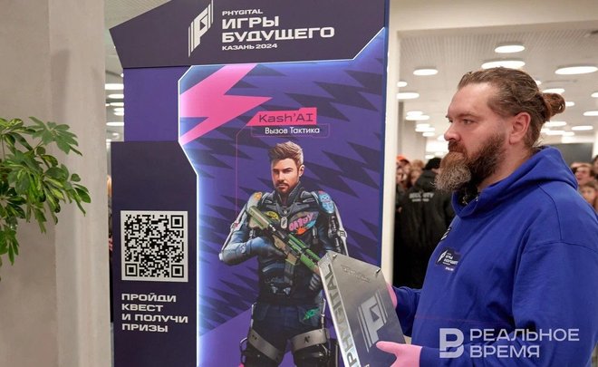 Трофей казанских «Игр будущего» отправили в космос