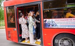 Мэрия Челнов возместит убытки перевозчикам через конкурс на 33,5 тысячи рублей