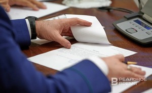 Новым прокурором Нижнекамска стал Айрат Галимарданов