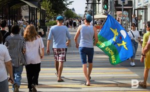 Как в Казани отмечают 92-ю годовщину со дня создания ВДВ