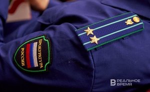 «Известия»: Генпрокуратуру и Роспотребназдор просят проверить российские компании по доставке еды