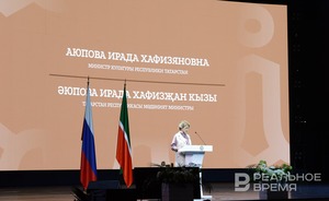 Нижнекамский драматический театр заработал меньше Буинского драмтеатра