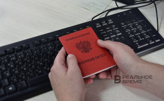 В Госдуму внесен проект об оказании бесплатной юридической помощи участникам СВО и членам их семей