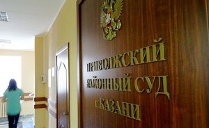 В Казани водитель эвакуатора осужден за изнасилование 13-летней