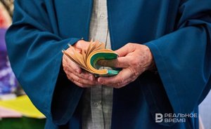 В Духовном собрании мусульман оценили реакцию мирового сообщества на регулярные акции с сожжением Корана