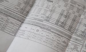 «Известия»: в России могут внедрить единую платежку ЖКХ