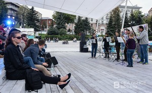 Россиян предложили штрафовать за нарушение тишины в дневное время