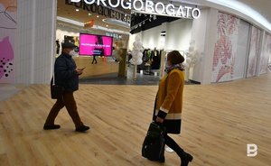 Татарстанцев в преддверии «черной пятницы» предостерегли от недобросовестных продавцов