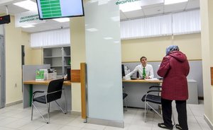 В Татарстане зафиксированы одни из самых низких значений по просроченным задолженностям