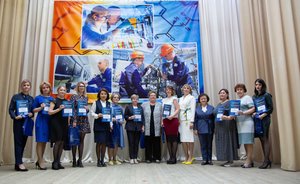 «Нижнекамскнефтехим» наградил победителей конкурса «День Нефтехима — 2021» среди педагогов