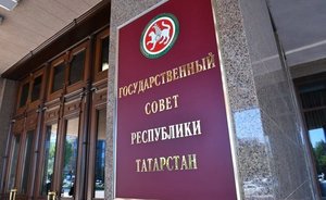 В Госсовете Татарстана одобрили законопроект об увеличении территории Казани
