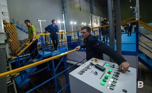 В Татарстане в начале осени упали объемы промпроизводства