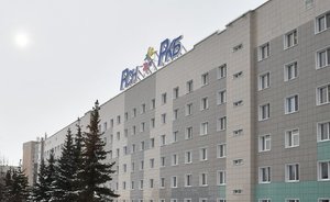 В РКБ Татарстана назначили новых заведующего отделением травматологии №2 и главврача по диагностике