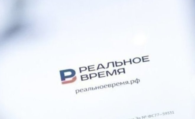 Главное к утру: киностудия в Казани, Илон Маск на краснодарском форуме и продажа конфискованных квартир