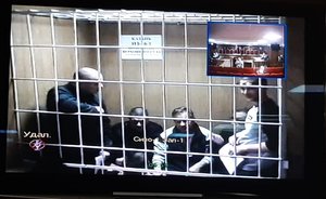 Верховный суд Татарстана просят отпустить экс-главу бизнес-ассоциации Халиуллина из СИЗО