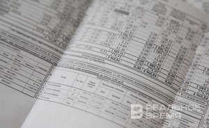 Россияне смогут оплатить цифровыми рублями услуги ЖКХ