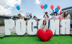 Исследование: интерес россиян к жизни в других странах снизился более чем в два раза